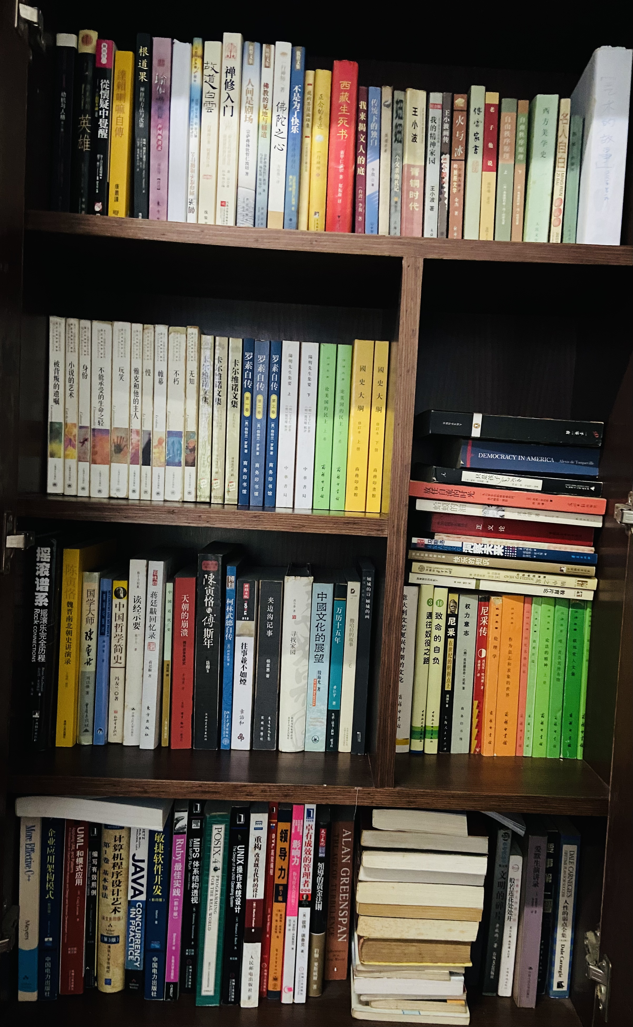book-shelf-hometown-2023